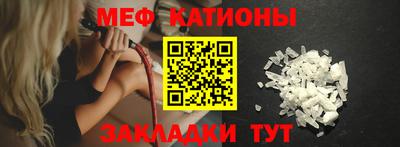 твердый Железногорск