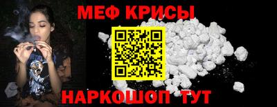 COCAINE Ефремов