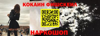 прущая мука Долгопрудный