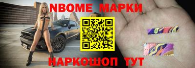 COCAINE Ефремов