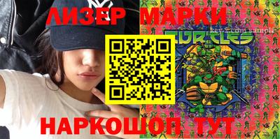 прущая мука Долгопрудный