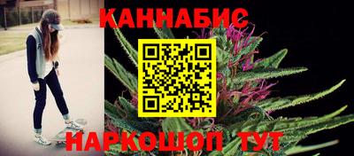 COCAINE Ефремов