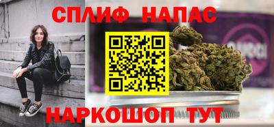 молекула духа Дмитров