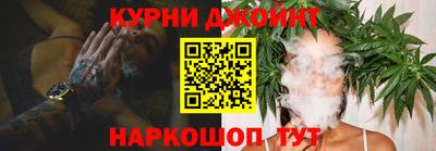 твердый Железногорск