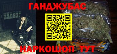 COCAINE Ефремов