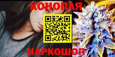 COCAINE Ефремов