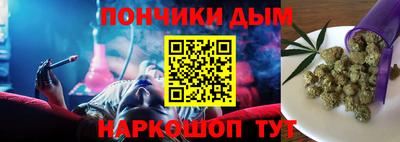 твердый Железногорск