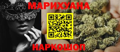 твердый Железногорск