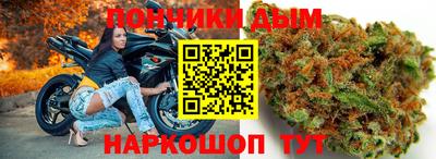 spice Добрянка
