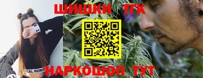 COCAINE Ефремов