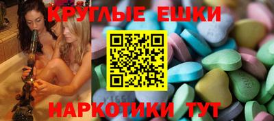 spice Добрянка