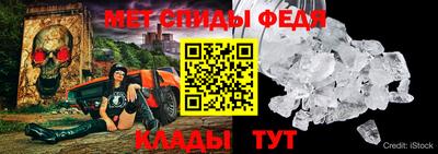 COCAINE Ефремов