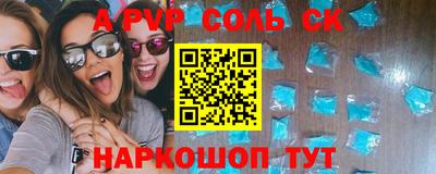 COCAINE Ефремов