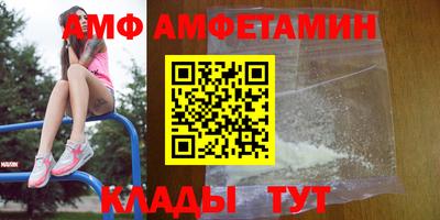 твердый Железногорск