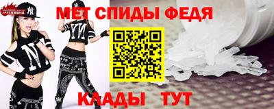 прущая мука Долгопрудный