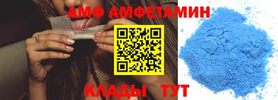 прущая мука Долгопрудный