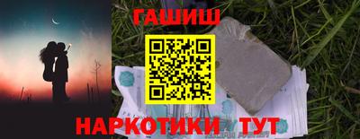 COCAINE Ефремов