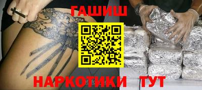 COCAINE Ефремов
