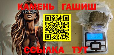 spice Добрянка